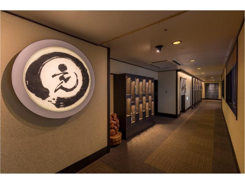Marukyu Ryokan Izu (Shizuoka) Exterior foto